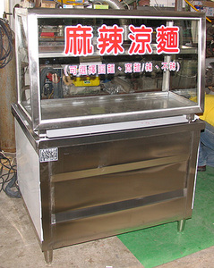 路邊攤台車（一）